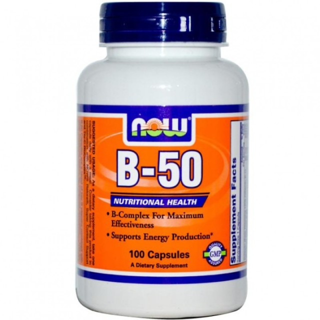 NOW B50 - Online Apoteka NOW B50